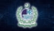 Hec Announces National Skill Competency Test For It Graduates