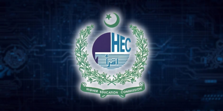 Hec Announces National Skill Competency Test For It Graduates