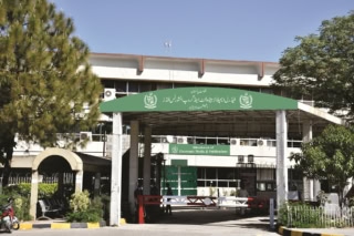 Information Ministry