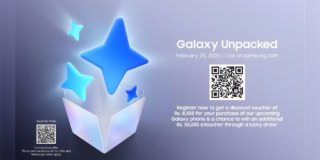 Invitation Galaxy Unpacked February 2026 The Next Ai Phone Makes Your Life Easier