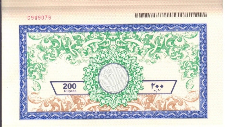 Islamabad Sets Feb 13 Deadline For Traditional Stamp Papers