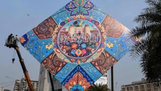 Lahore Basant Celebrations Claim 1 Dead 5 Injured In Kite Accidents