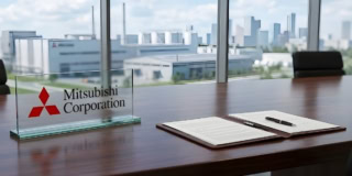 Mitsubishi Corporation To Sell Entire 11 Stake In Engro Polymer Chemicals