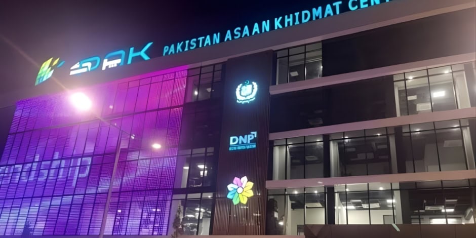 Moitt To Conduct Third Party Audit Of Asan Khidmat Markaz Initiative