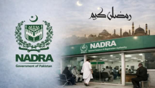 Nadra Announces Revised Office Timings For Ramadan 2026