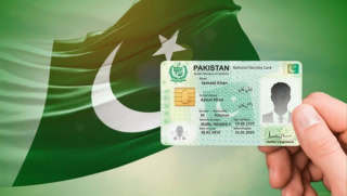 Nadra Rolls Out Qr Based Cnics In Major Identity System Upgrade