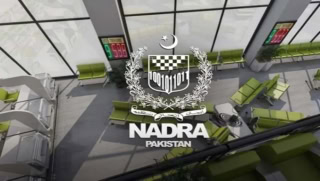 Nadra Services Halted In Remote Areas For Maintenance