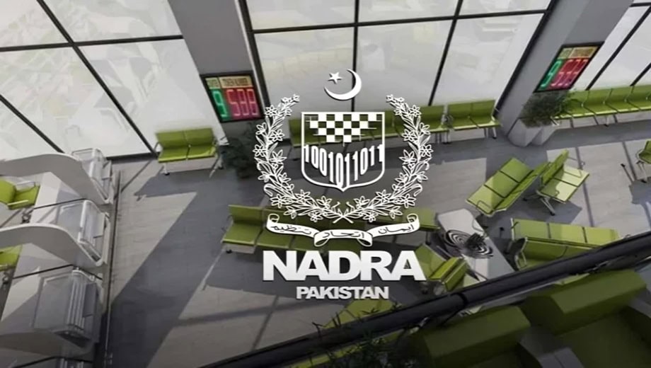 Nadra Services Halted In Remote Areas For Maintenance