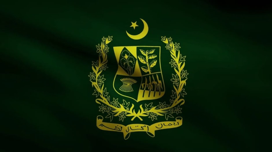 Pakistan Govt Denies Retirement Age Extension Viral Notification Fake