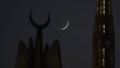 Pakistan Ramadan Moon Sighting Forecast Feb 2026
