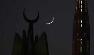 Pakistan Ramadan Moon Sighting Forecast Feb 2026