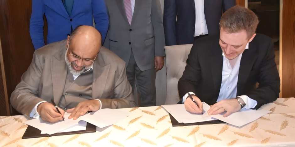 Pda Partners With Dfinity For National Cloud 1500 Ai Licenses