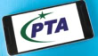 Pta Launches New Digital Assistant On Whatsapp For Telecom Consumers