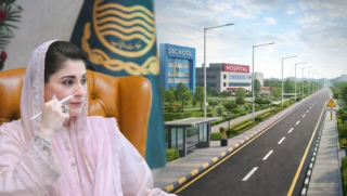 Punjab Approves One Punjab One Standard Policy For Uniform Infrastructure