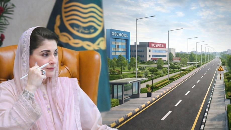 Punjab Approves One Punjab One Standard Policy For Uniform Infrastructure