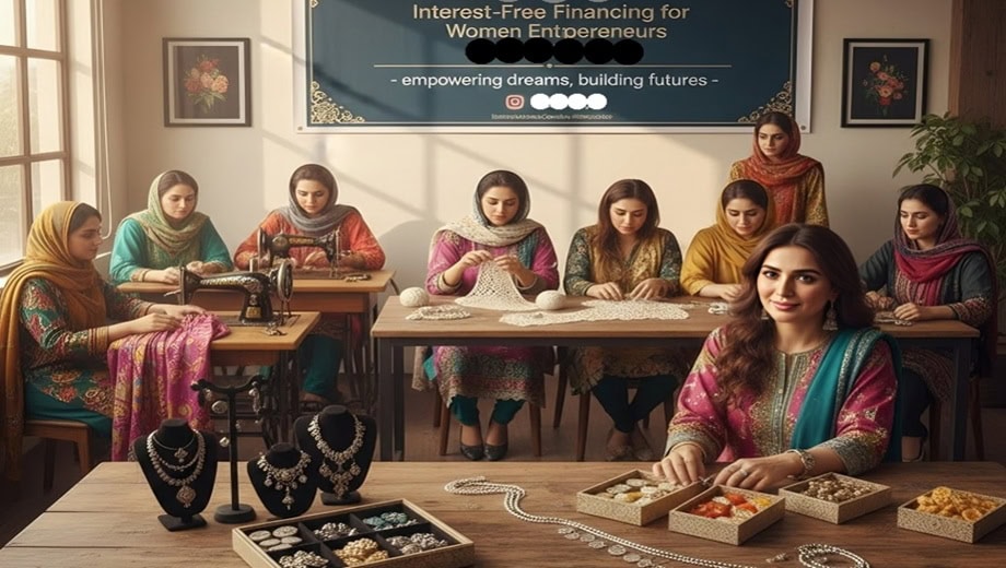 Punjab Government Announces Interest Free Financing Scheme For Women Entrepreneurs