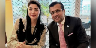 Punjab Government Appoints Ali Dar As Cm Maryams Special Adviser On Ai And Special Initiatives