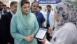 Punjab Hospitals To Become Fully Paperless Under Major Digital Health Reforms