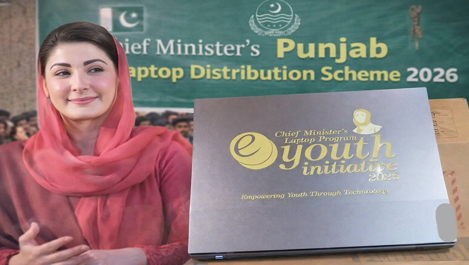 Punjab Rolls Out Phase 2 Of Free Laptop Scheme For Students