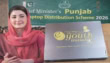 Punjab Rolls Out Phase 2 Of Free Laptop Scheme For Students