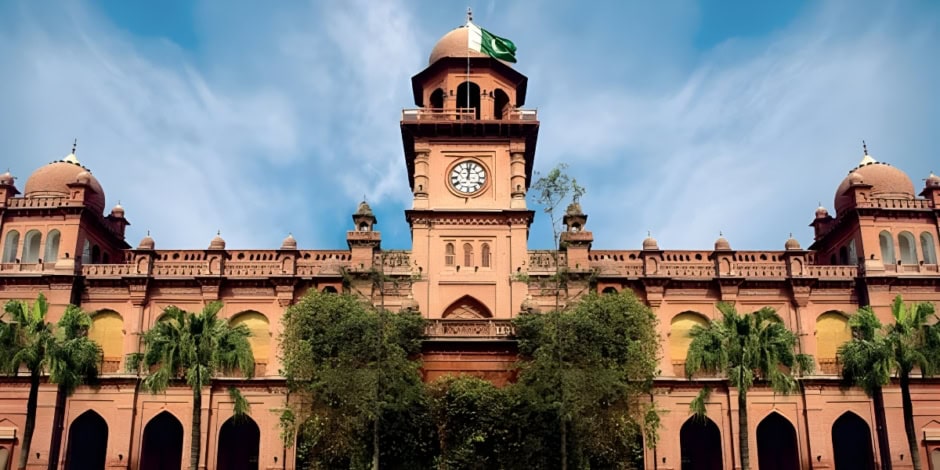 Punjab University Announces Non Teaching Jobs 2026 Apply Online Now