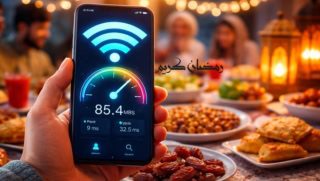 Ramadan 2026 How Internet Usage Patterns Change During Fasting Hours