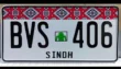 Sindh Introduces Cnic Based Vehicle Number Plate Registration