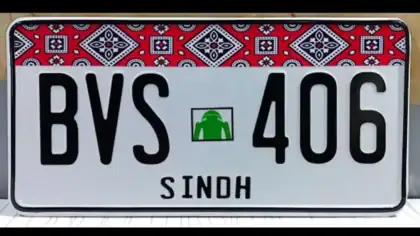 Sindh Introduces Cnic Based Vehicle Number Plate Registration