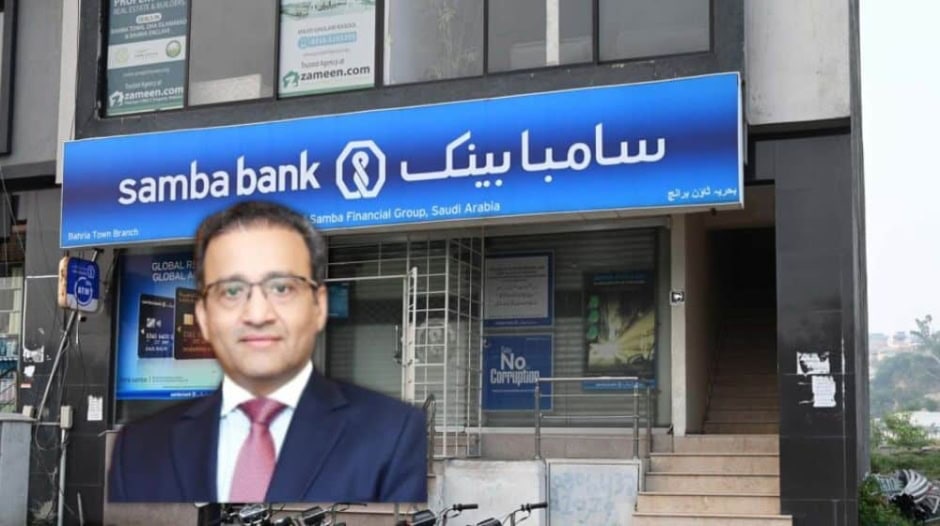 Samba Bank Appoints Rashid Jahangir