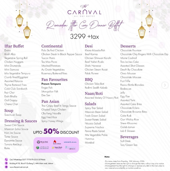 Top 5 Best Iftar Deals In Lahore For Ramadan 2026 