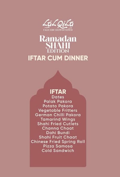 Top 5 Best Iftar Deals In Lahore For Ramadan 2026 