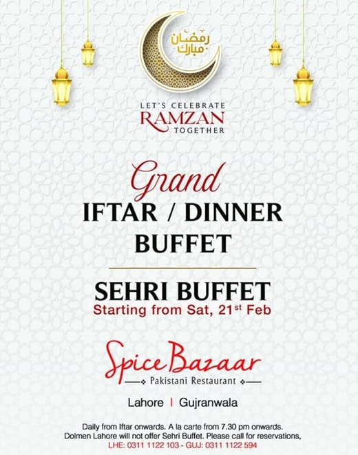 Top 5 Best Iftar Deals In Lahore For Ramadan 2026 