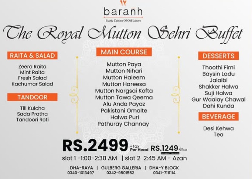 Top 5 Restaurants For Sehri In Lahore Ramadan 2026 