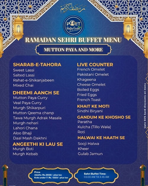 Top 5 Restaurants For Sehri In Lahore Ramadan 2026 