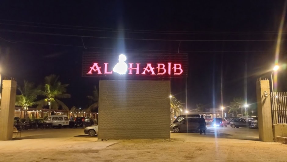 Al Habib Restaurant