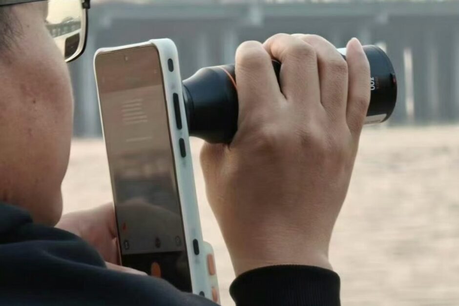 Oppo Find X9 Ultra Camera