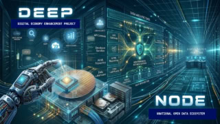 Deep Project Unveils Node Pakistans Step Toward A Digital Future