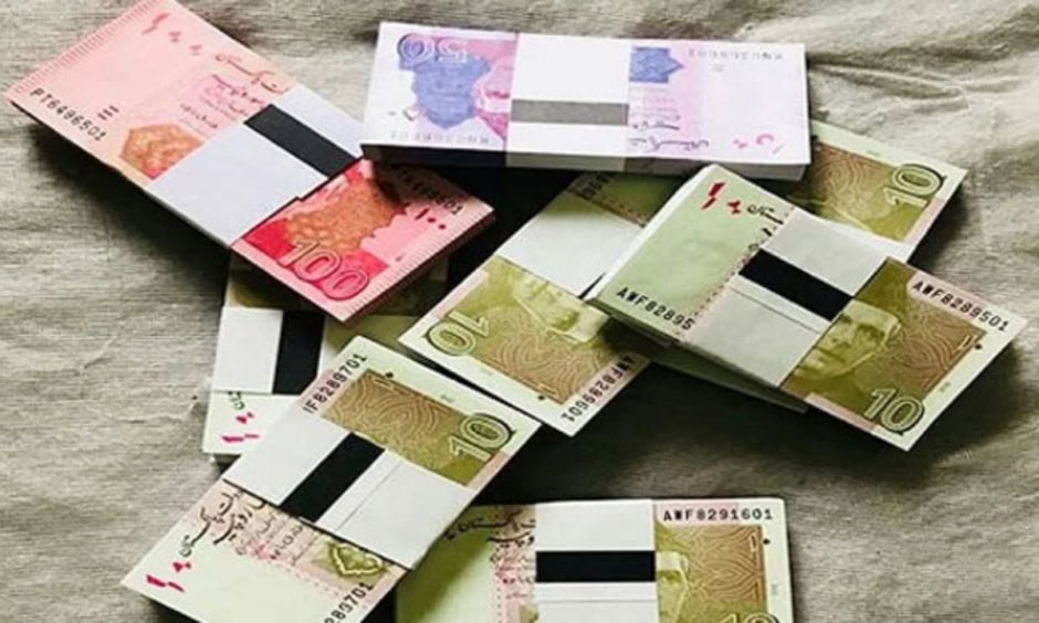 Eid Demand Pushes Fresh Currency Note Prices Up