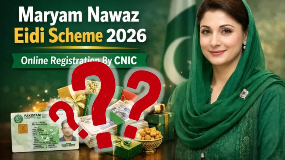 Fake Rs 5000 Eidi Scheme Using Maryam Nawazs Name Goes Viral