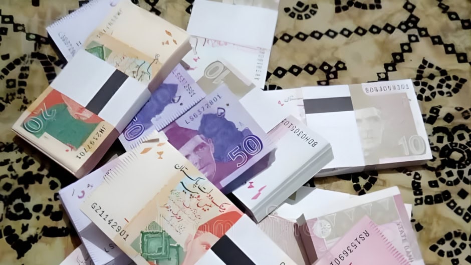 How To Get New Currency Notes For Eid Ul Fitr 2026