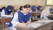 Karachi Board Announces Class 10 Exam Date Sheet 2026