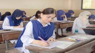 Karachi Board Announces Class 10 Exam Date Sheet 2026