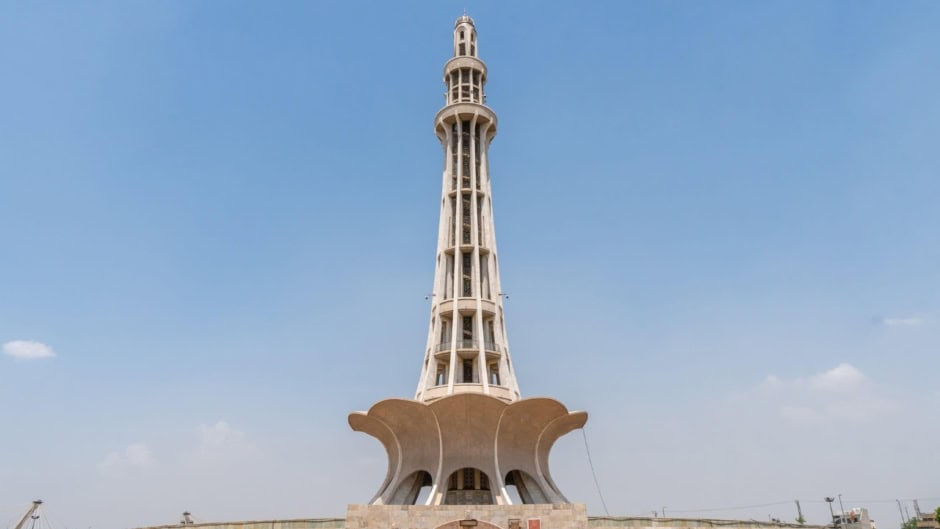 Lahore Iftar Time Today 12th Ramadan 2 March 2026