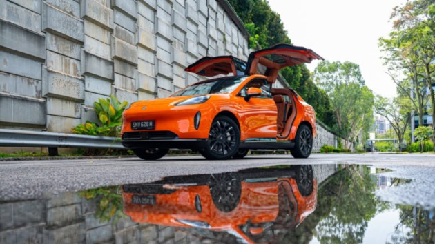 Lucky Motor Corporation Partners With Gac Group To Launch Aion Hyptec In Pakistan