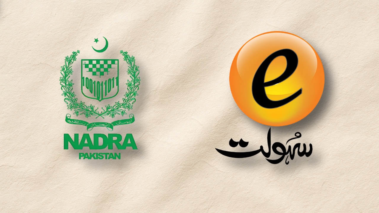 NADRA Publishes Complete List of 3,993 E-Sahulat Centers