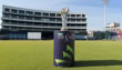 Psl 11 Trophy Infinity Unveiled Ahead Of Season Kickoff