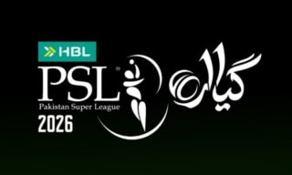 Psl Ticket Refunds Still Pending After Deadline