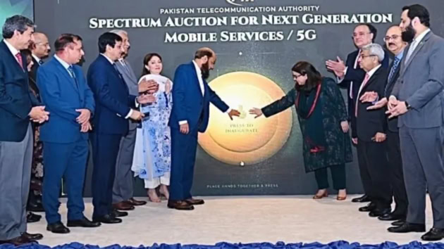 Pta To Hold Assignment Stage Of 5g Spectrum Auction Tomorrow