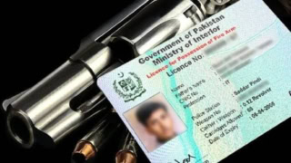 Punjab Considers Hike In Arms License Renewal Fees
