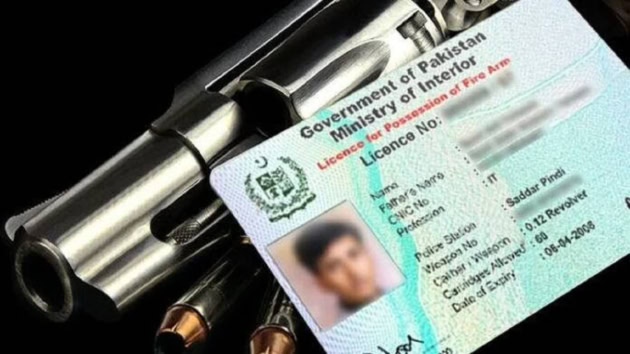 Punjab Considers Hike In Arms License Renewal Fees